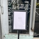 시립문화사 이미지