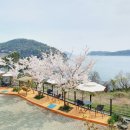 남해-103 이미지