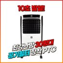 바이럴김선생