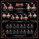 시우로3R 이미지