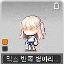 주헤어코디