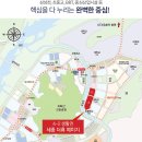 생활권6 이미지