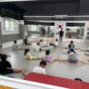 영아태권도 이미지