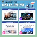 대호에너지 - 수원시 팔달구 | 대호에너지