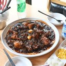 대봉찜닭 Daum카페