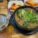 유순희네맛집 이미지