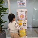 서울로뎀치과의원 이미지