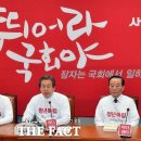 완수 이미지