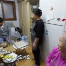 할머니만두