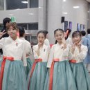 제3회 부산진구 합창제 | 제3회 인천시교육청 국악합창제 국악의 아름다움, 위자드콰이어의 목소리로! 공연 후기