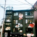 서울-삼동-삼동01 이미지