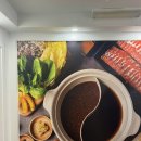 우정게임랜드 이미지