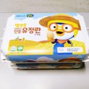 싱싱양계 - 북구 | 싱싱양계
