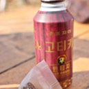 지안동그랑 이미지