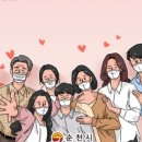 아림킨더하우스어린이집 이미지