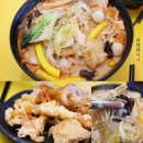 미미관마라탕인동점 이미지