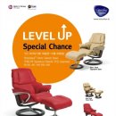 스트레스리스 이미지