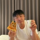 머스트피자 이미지