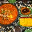 계양구청 맛집 송탄식당 부대찌개세트 가성비메뉴 가격 후기