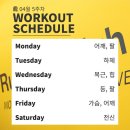 러너스하이 피트니스 신림 이미지