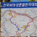 강촌마을회관 이미지