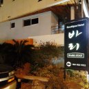 바리스테이 이미지