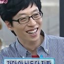 수암휴게소 | 고성 화암사 신선대 등산 화암사주차꿀팁 정상뷰 화암사맛집