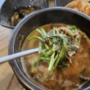 본연(군산점) 이미지