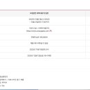 고려대학교 미디어대학원 이미지