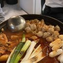 매운집 이미지