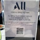 (주)더스퀘어 | 노보텔 앰배서더 수원 더스퀘어 뷔페 후기 및 할인 방법