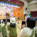 인천승학초등학교 이미지