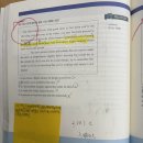 윤보습학원 이미지