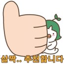 어머님칼국수 이미지