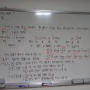 기초영어 2반 이미지