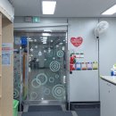 남동구청 차량등록민원실 이미지