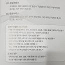 맷돌상사