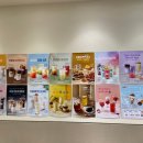 매머드익스프레스대구진천역점 네이버블로그