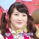 깡지