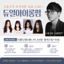 화수분미용실 이미지