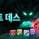 ㈜네바퀴자동차 루리웹게임뉴스
