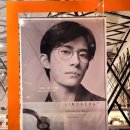 룩앤미 안경원 이미지