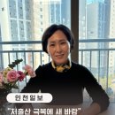 산모사랑아기사랑 이미지