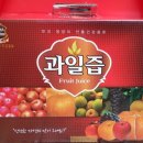홍성건강원 - 홍성군 충서로1318번길 43 | 홍성건강원