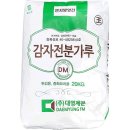 대명식품