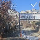 빈체로온수풀빌라 이미지