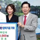 미래산부인과 - 진천군 | 미래산부인과