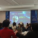 다정동_가온511동앞 | “AI 시대 교육, 리더스클럽상을 받으며 다정동 가온수학학원의 뜻깊었던 하루 (2026년 스마트해법...