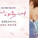 이화수전통육개장 이미지