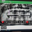 구로-구로-구로-2229 이미지